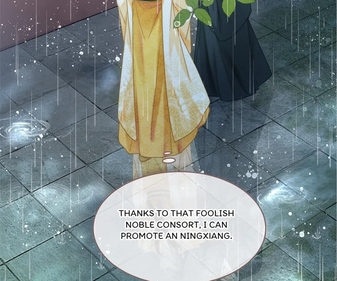 Chapter 110 - Image 73