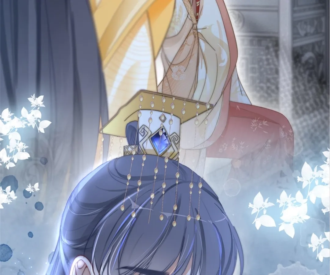Chapter 110 - Image 94