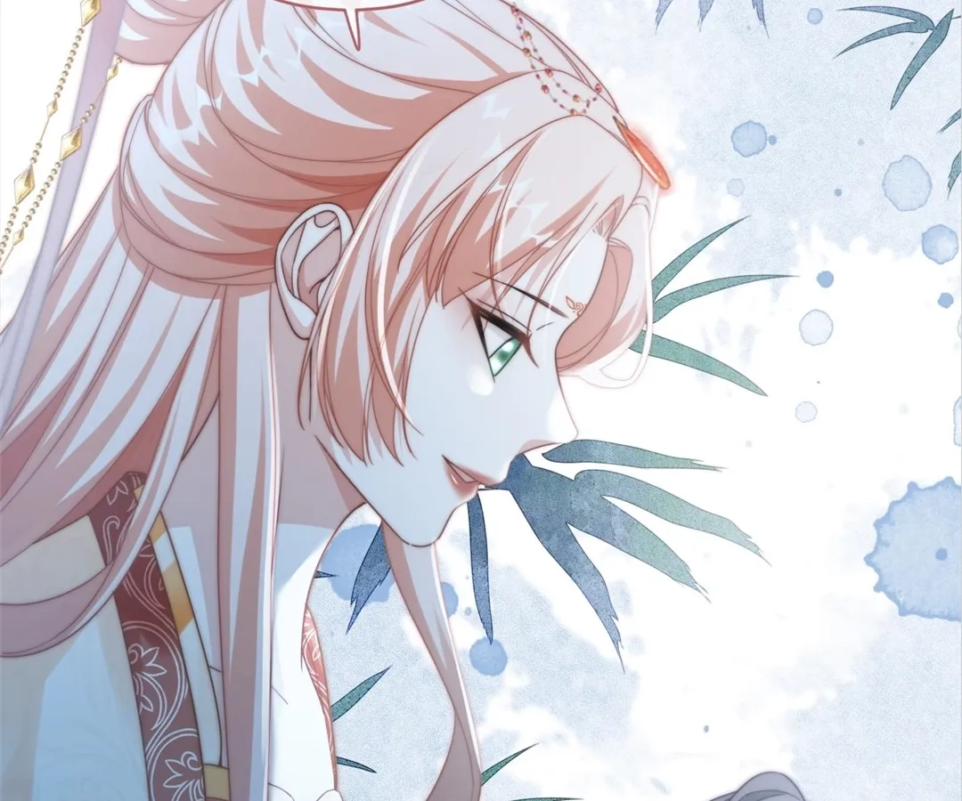 Chapter 111 - Image 82
