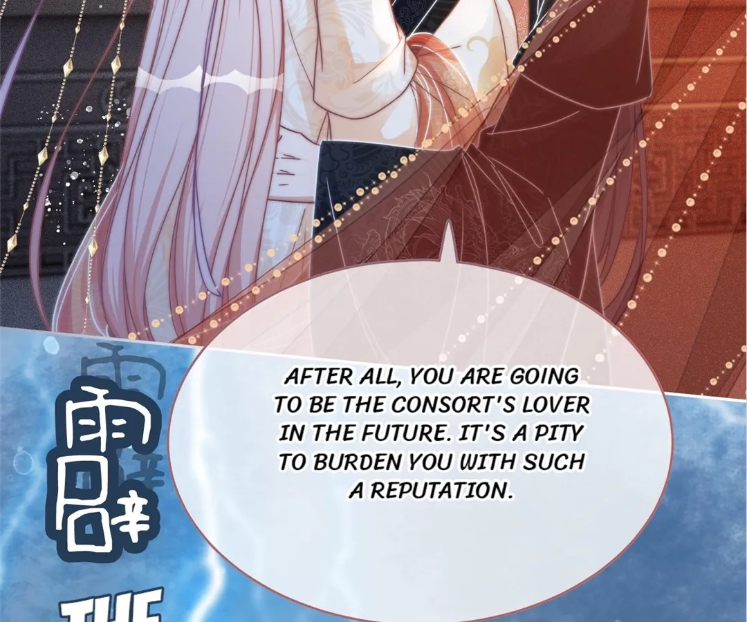Chapter 113 - Image 15