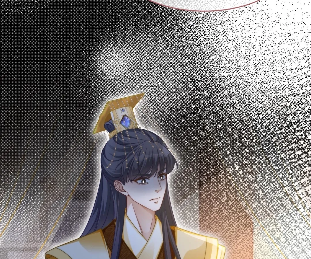 Chapter 113 - Image 39