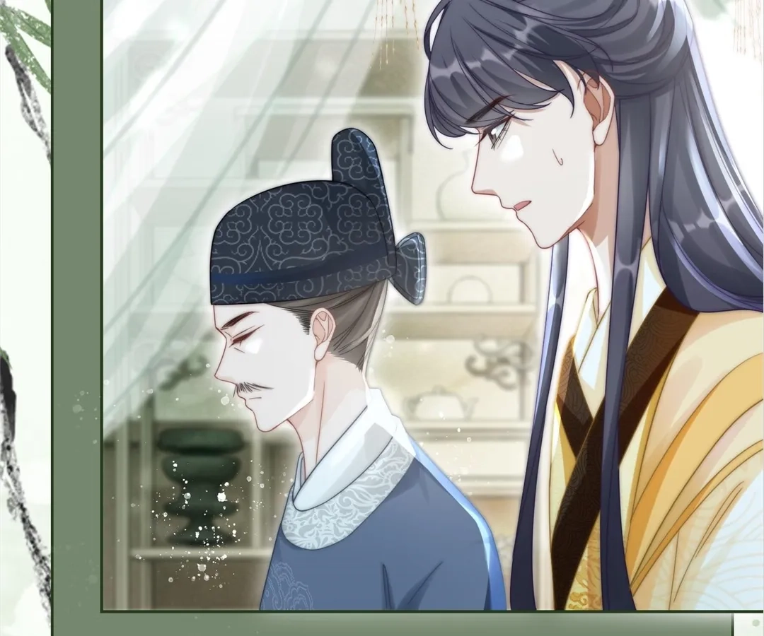 Chapter 114 - Image 33