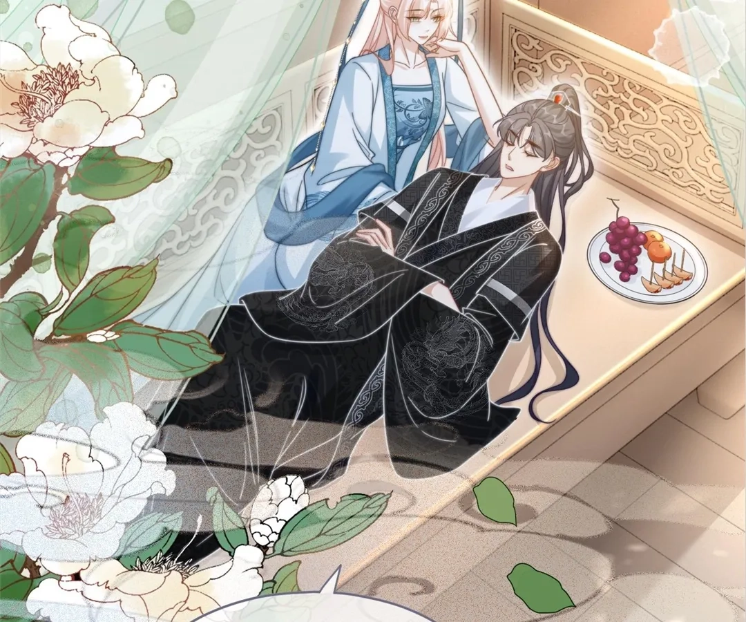 Chapter 115 - Image 65