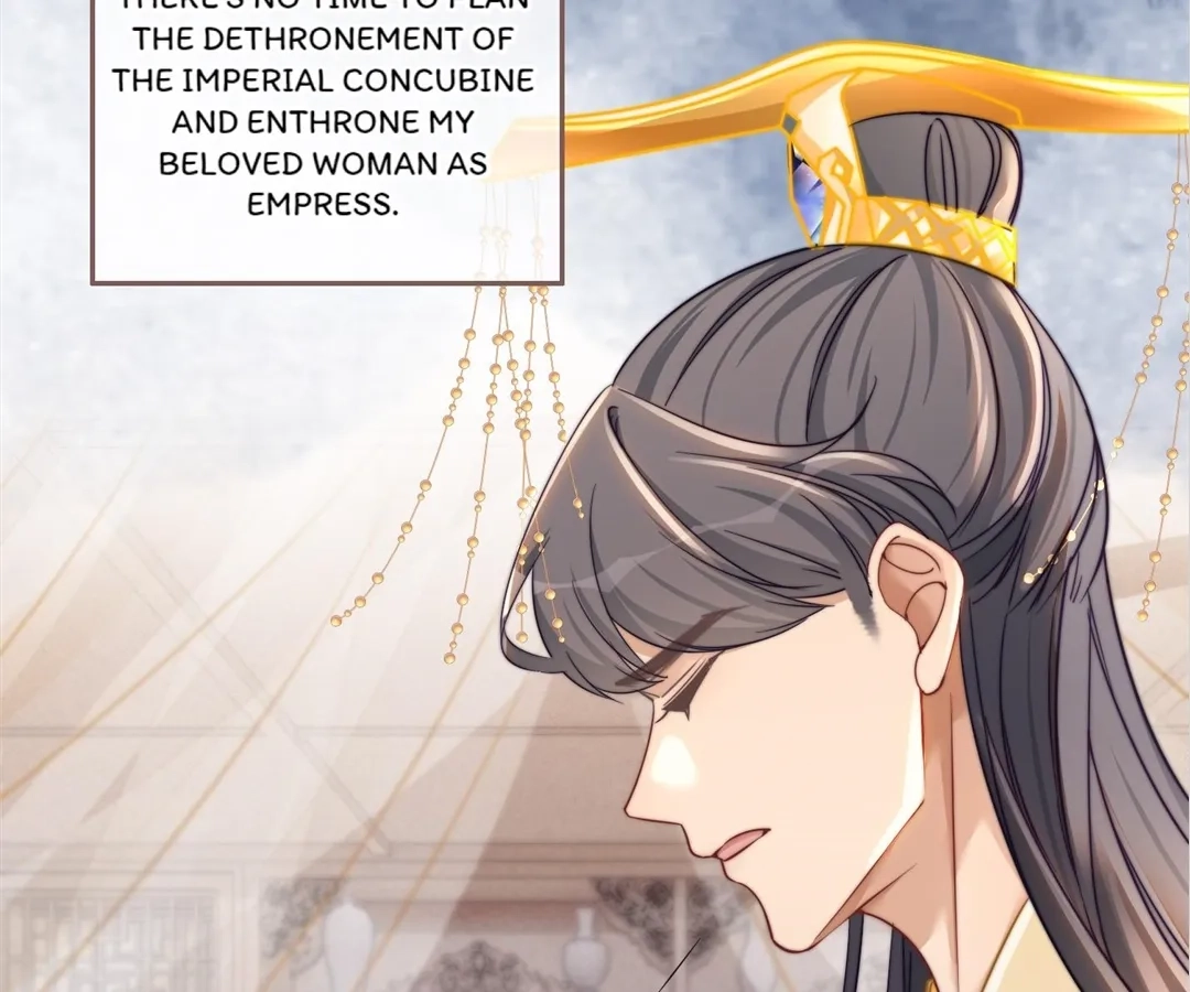 Chapter 116 - Image 30