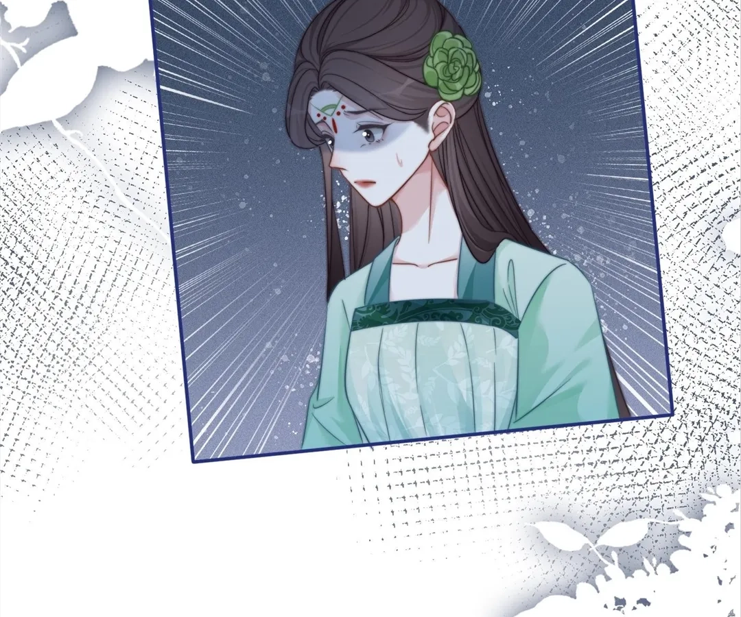 Chapter 116 - Image 64