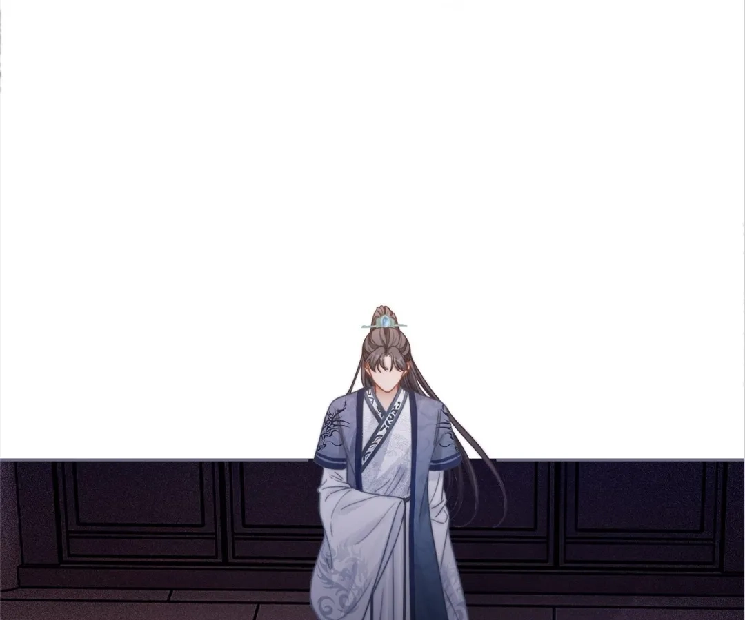 Chapter 117 - Image 14
