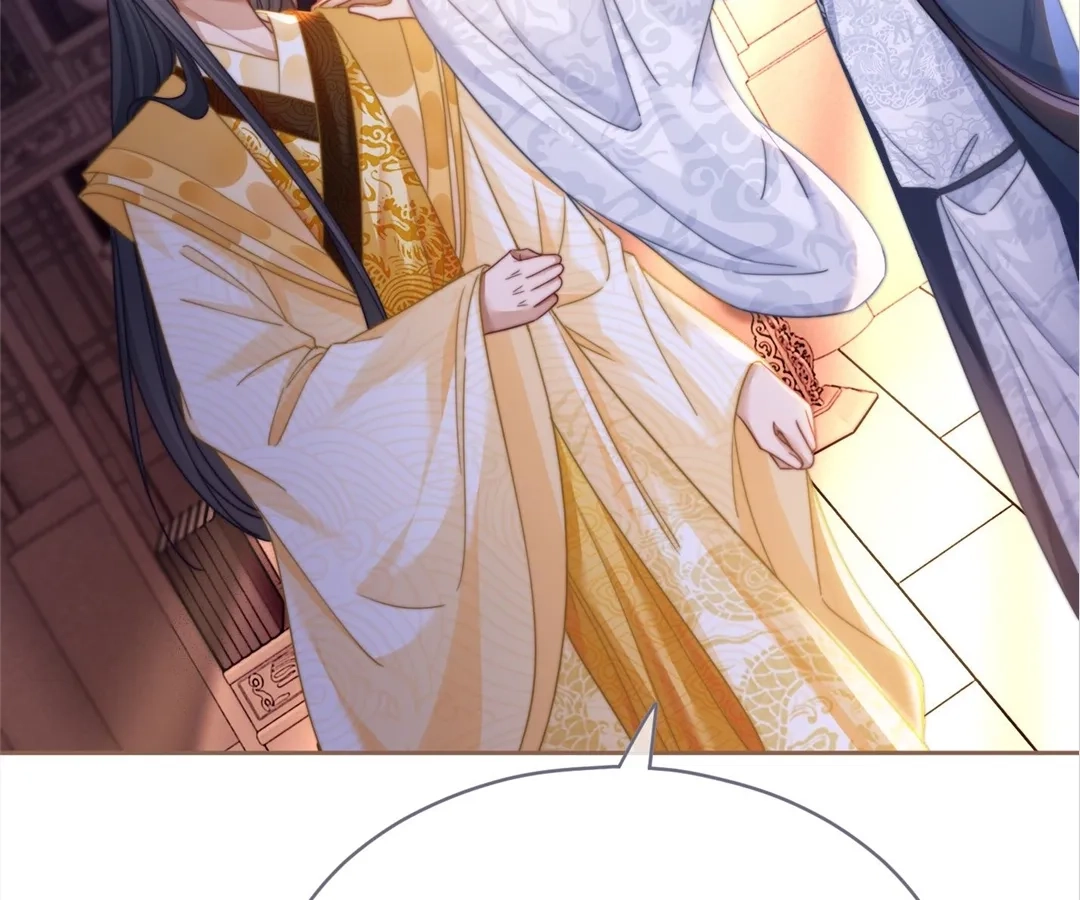 Chapter 117 - Image 33