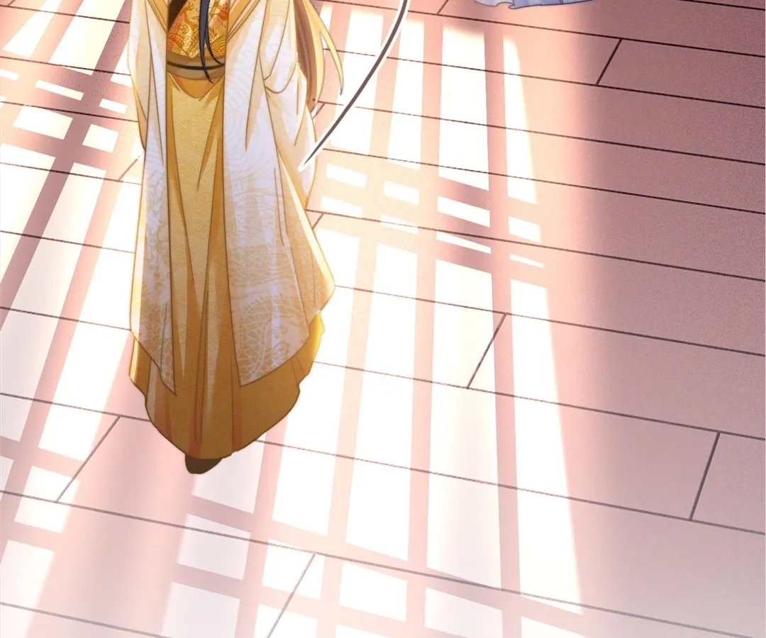 Chapter 117 - Image 38