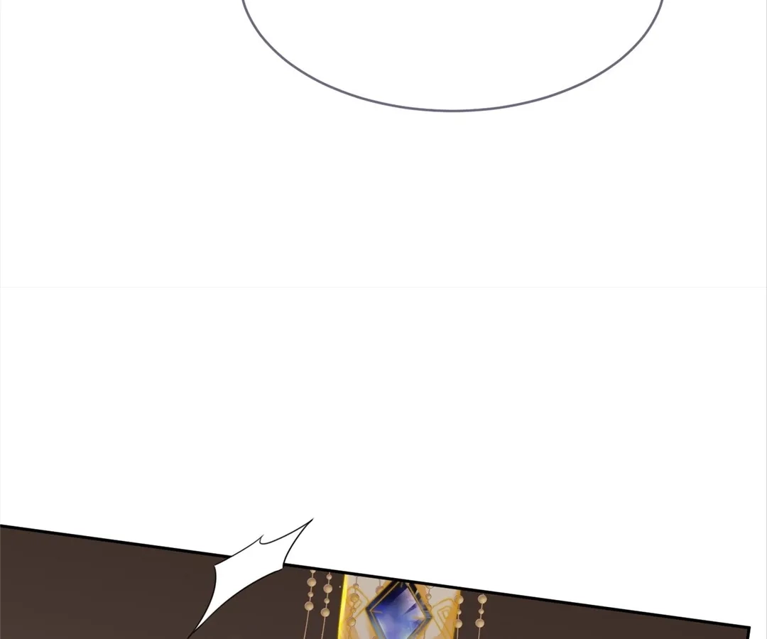 Chapter 117 - Image 41