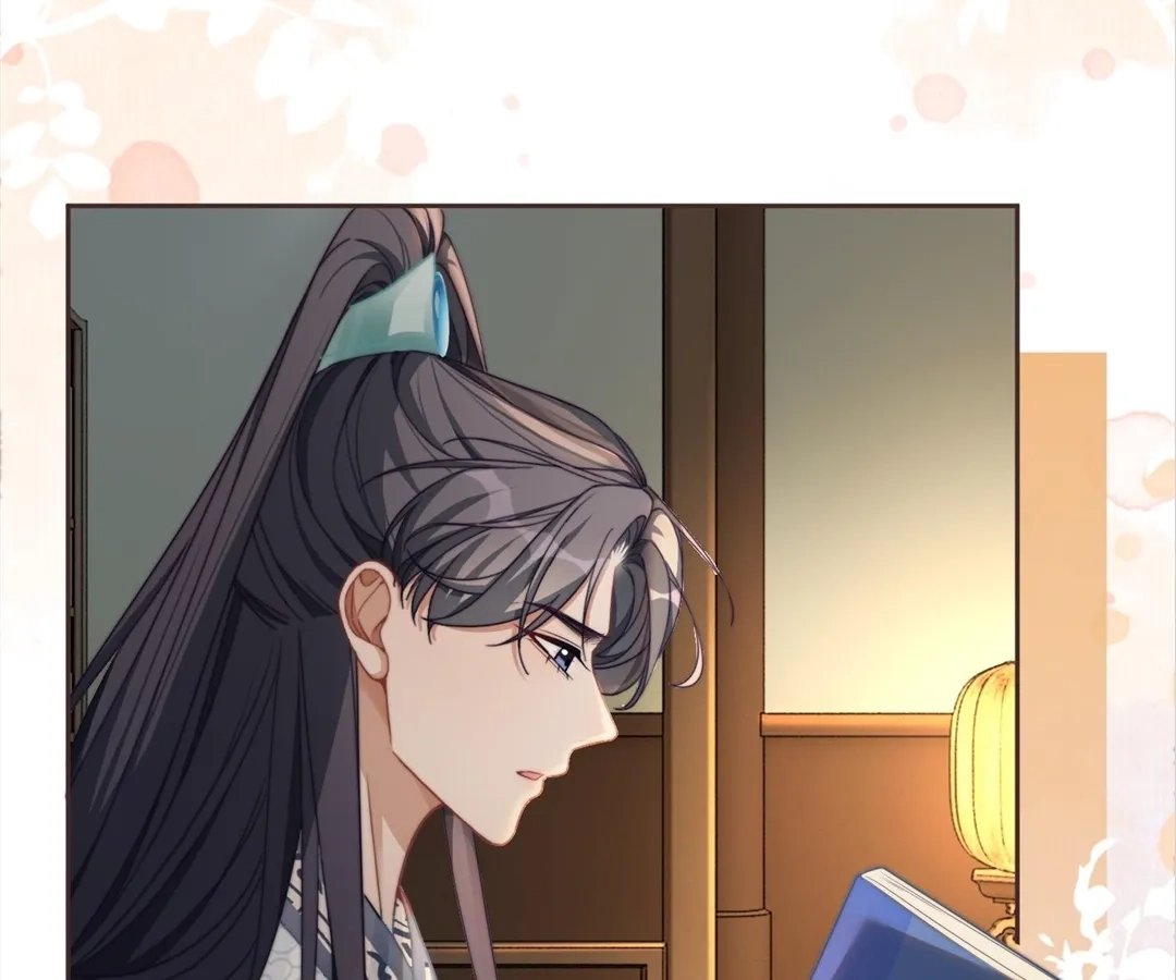 Chapter 118 - Image 22