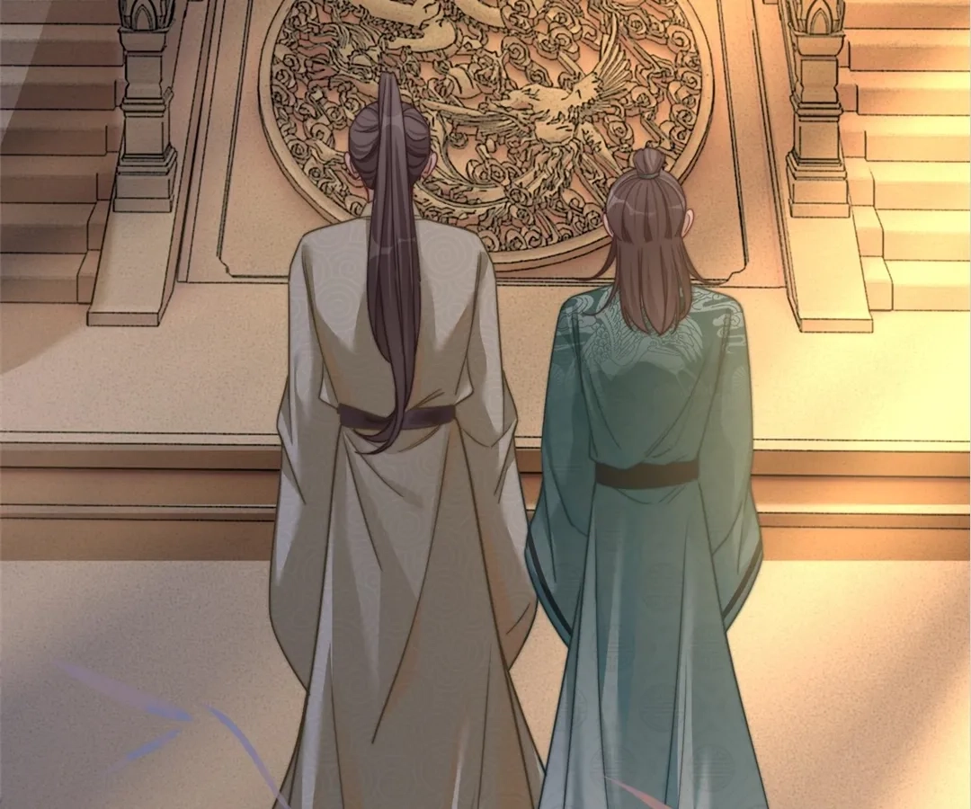 Chapter 118 - Image 30