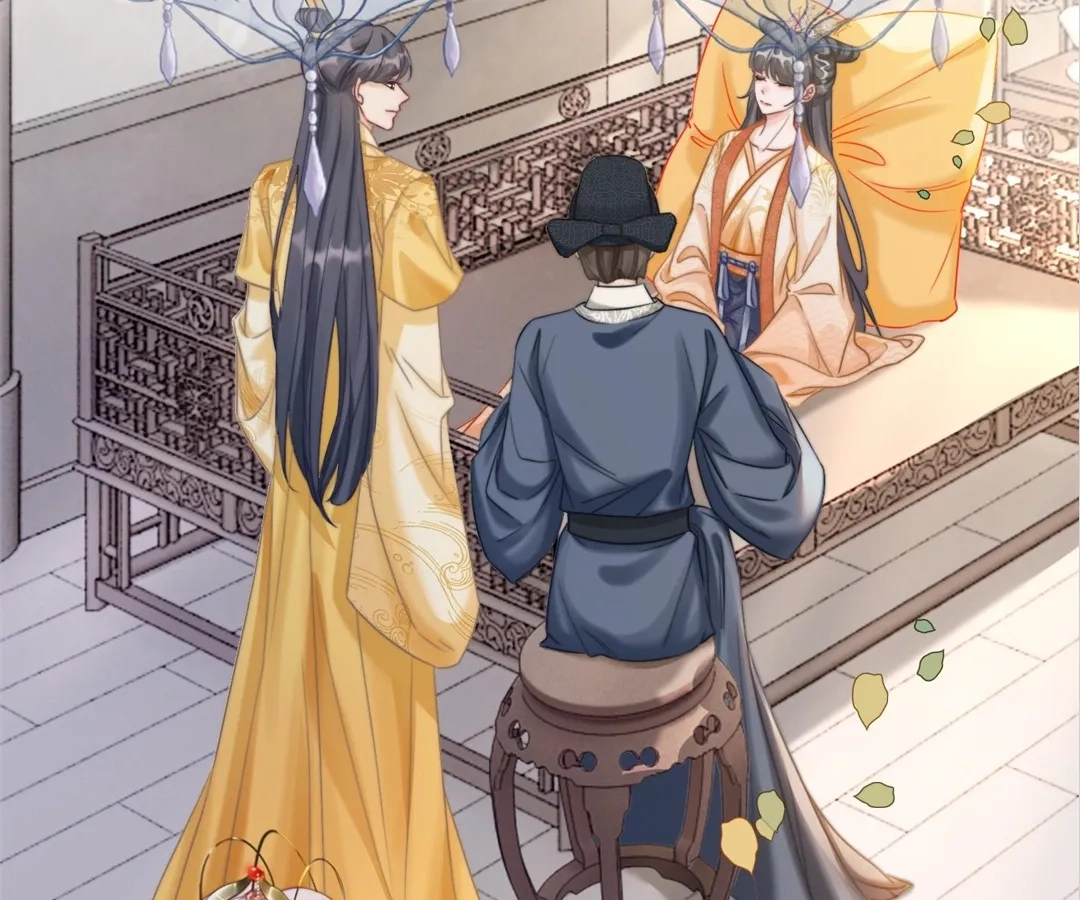 Chapter 120 - Image 2