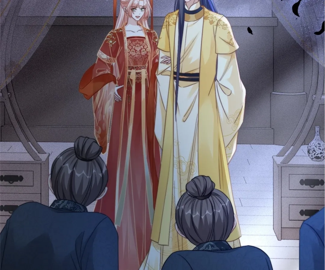 Chapter 120 - Image 33