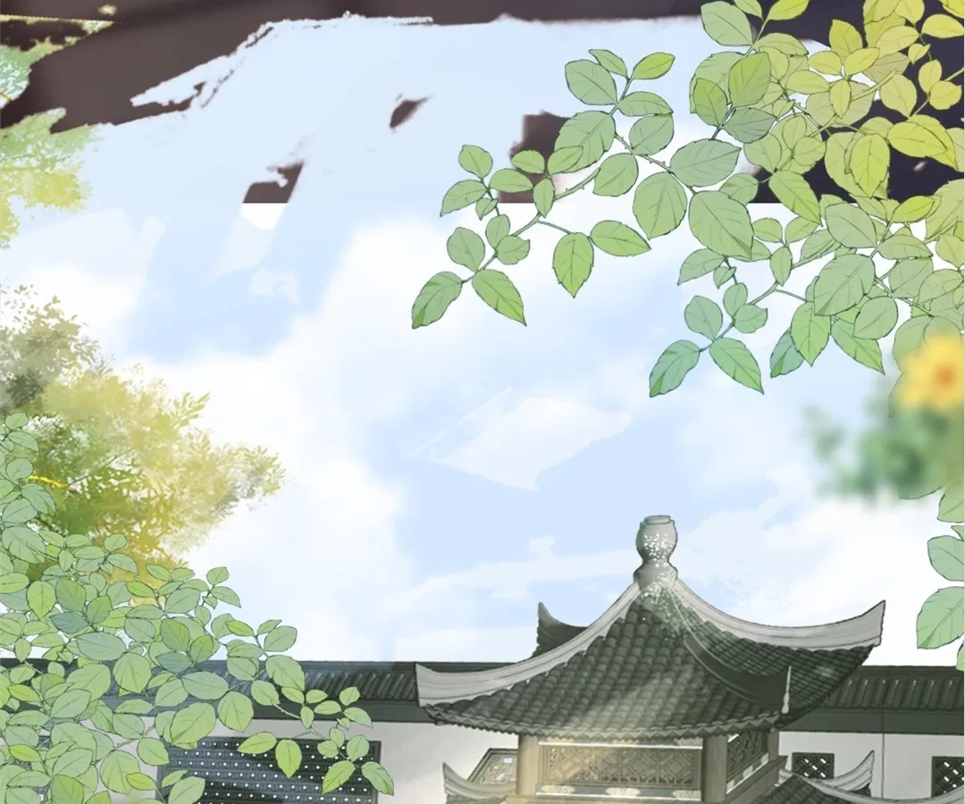 Chapter 121 - Image 18