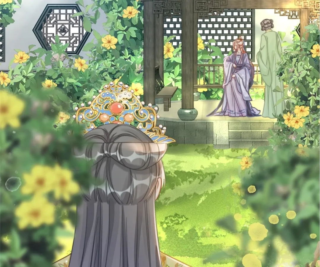 Chapter 121 - Image 24