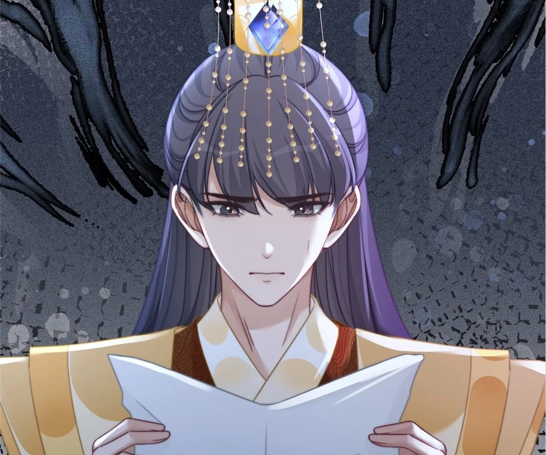 Chapter 121 - Image 93