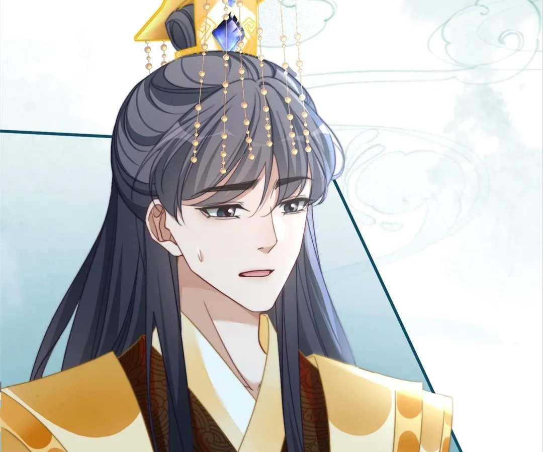 Chapter 124 - Image 23