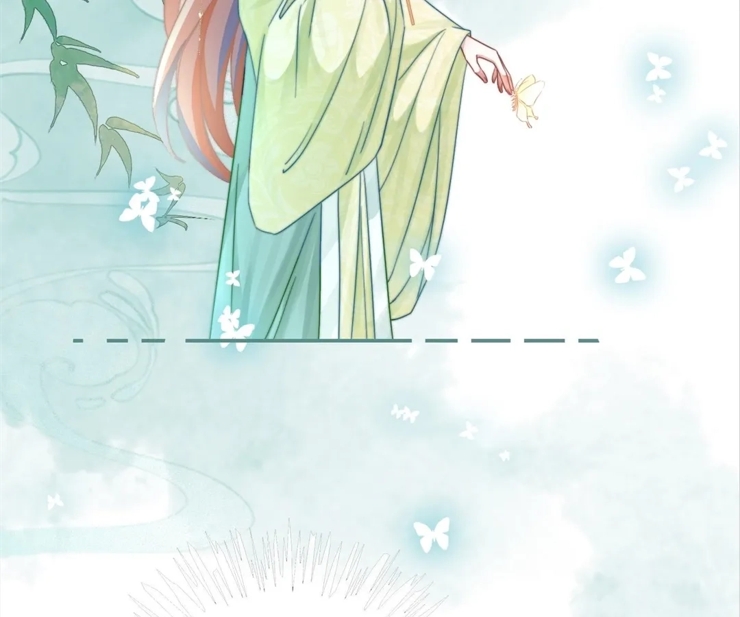 Chapter 124 - Image 29
