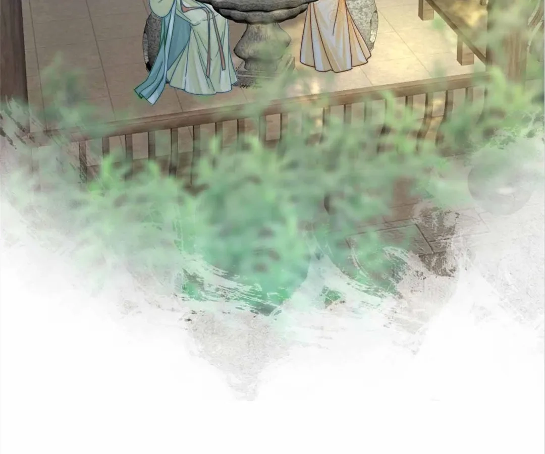 Chapter 124 - Image 44