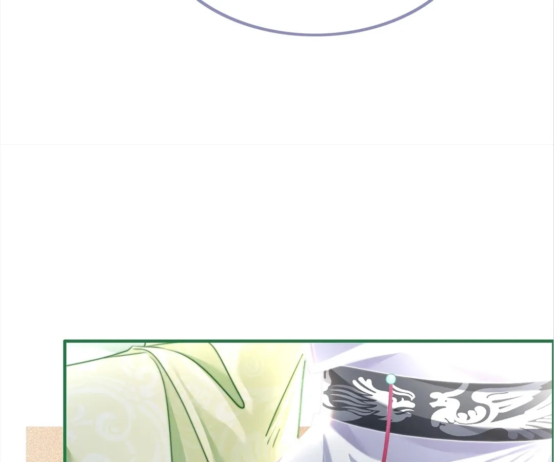 Chapter 125 - Image 12