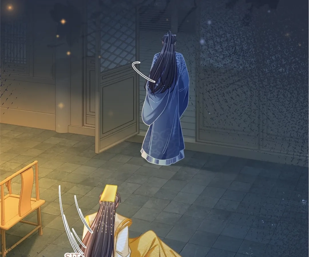 Chapter 125 - Image 57