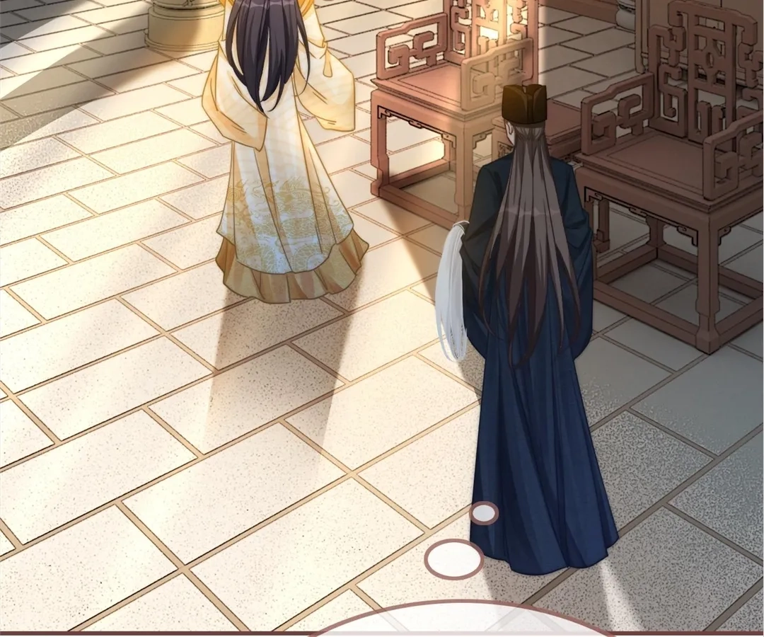 Chapter 126 - Image 4