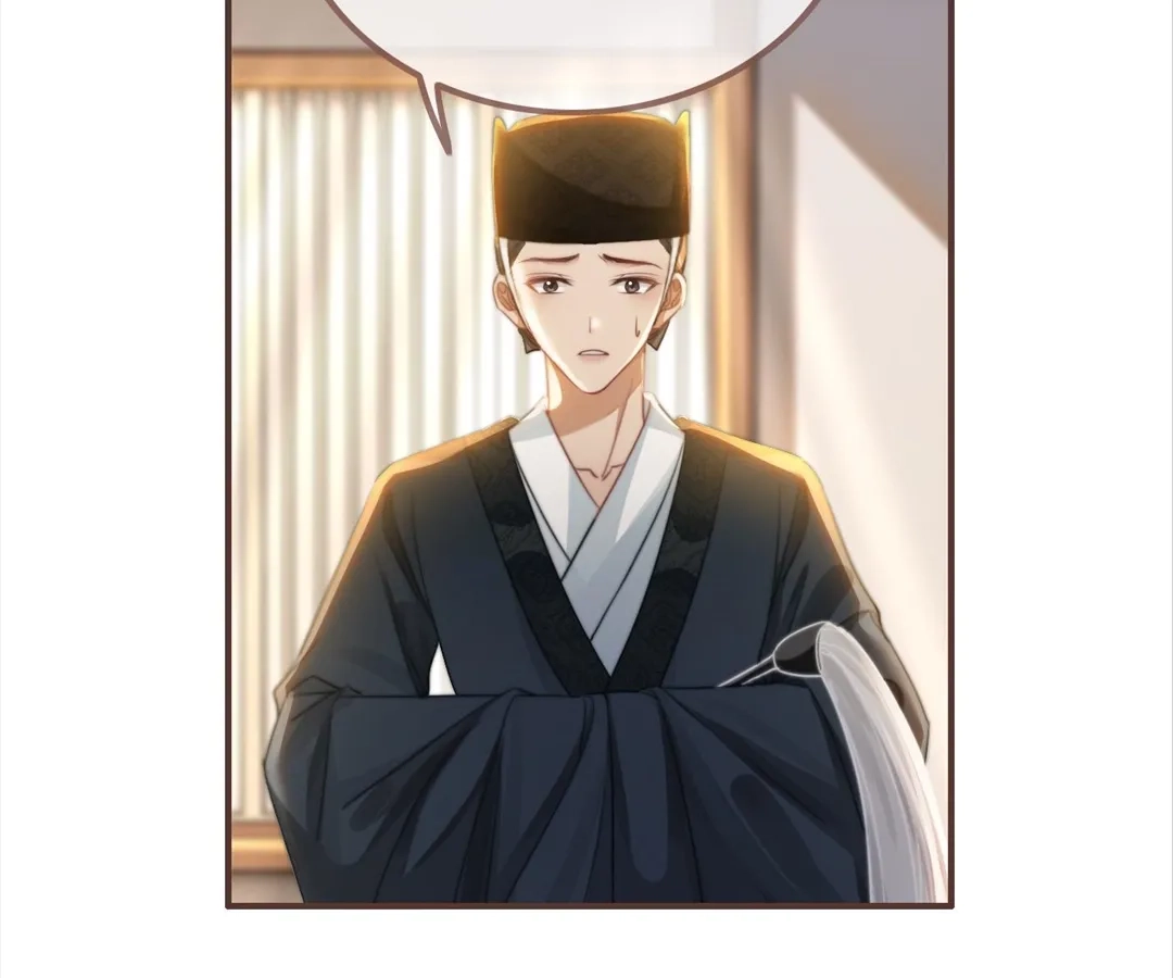 Chapter 127 - Image 8