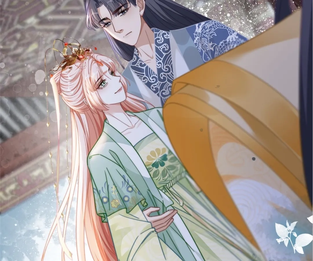 Chapter 131 - Image 33