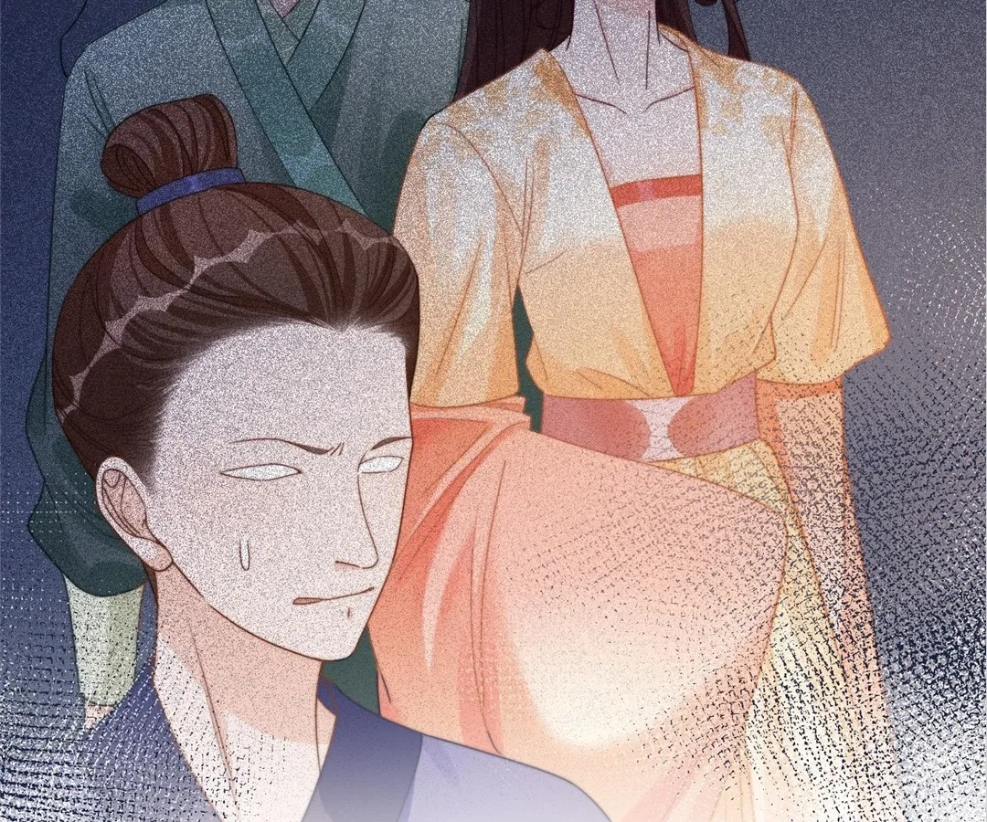 Chapter 132 - Image 87