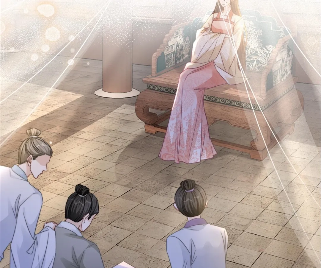 Chapter 133 - Image 14
