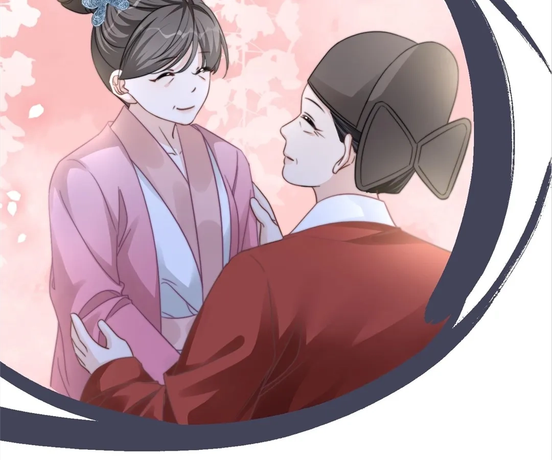 Chapter 133 - Image 21