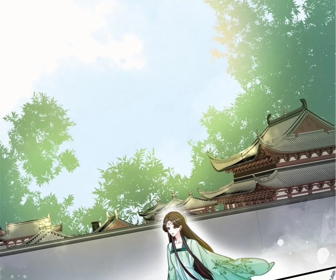 Chapter 133 - Image 41