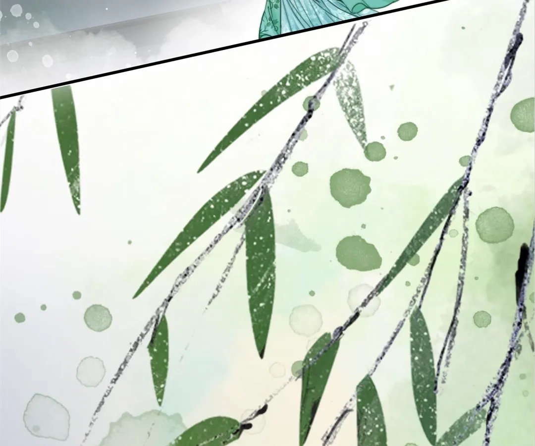 Chapter 133 - Image 42