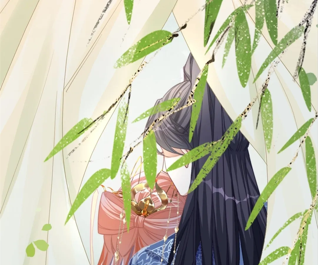 Chapter 133 - Image 44