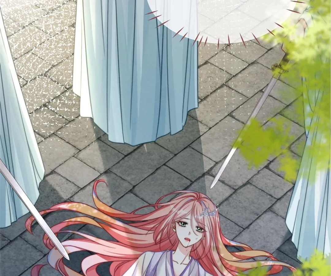 Chapter 133 - Image 76