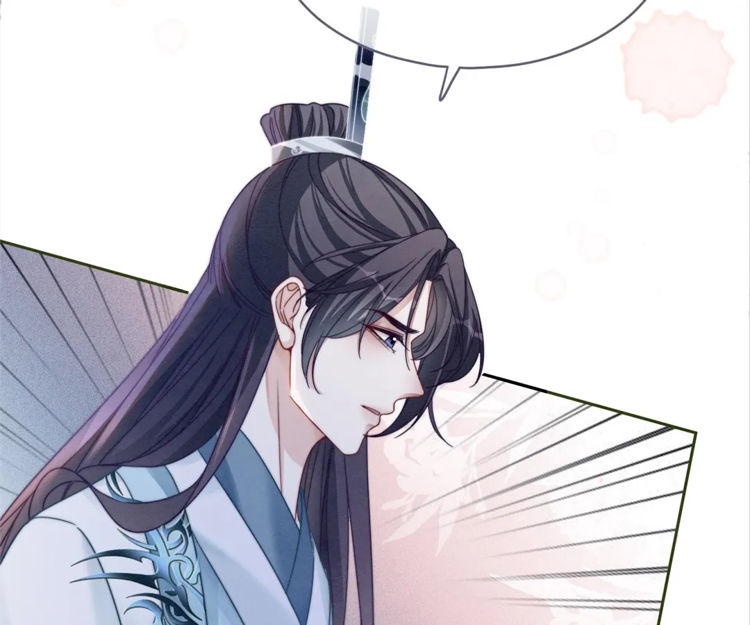 Chapter 133 - Image 95