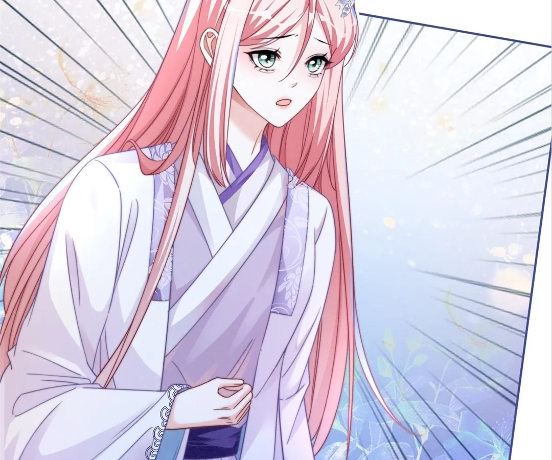 Chapter 134 - Image 26