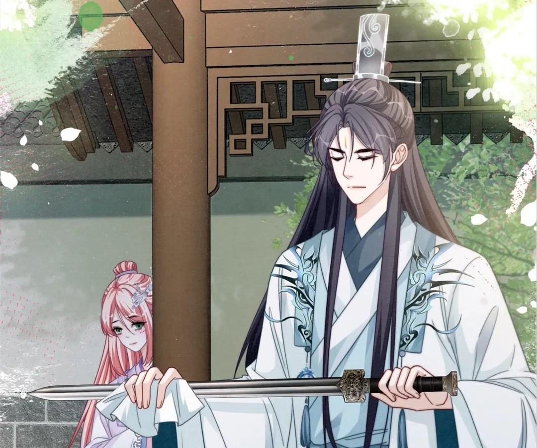 Chapter 134 - Image 32