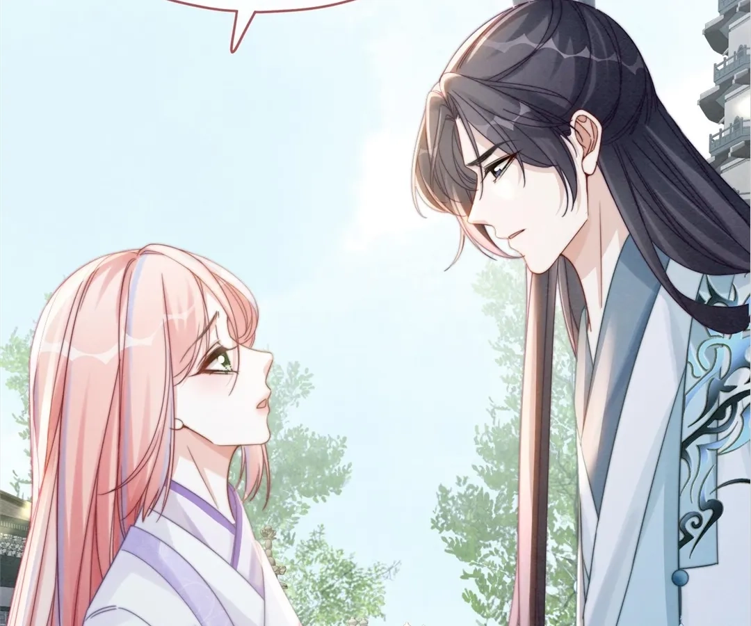 Chapter 134 - Image 39