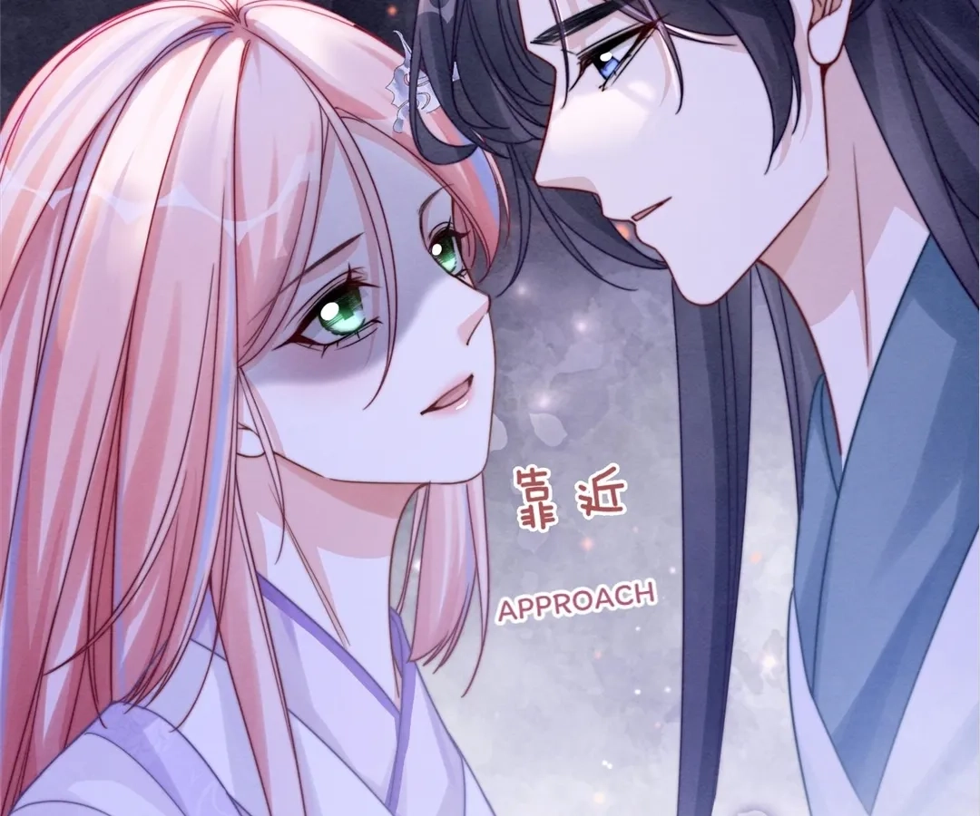 Chapter 134 - Image 42