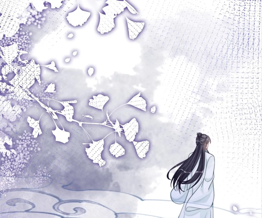 Chapter 134 - Image 63