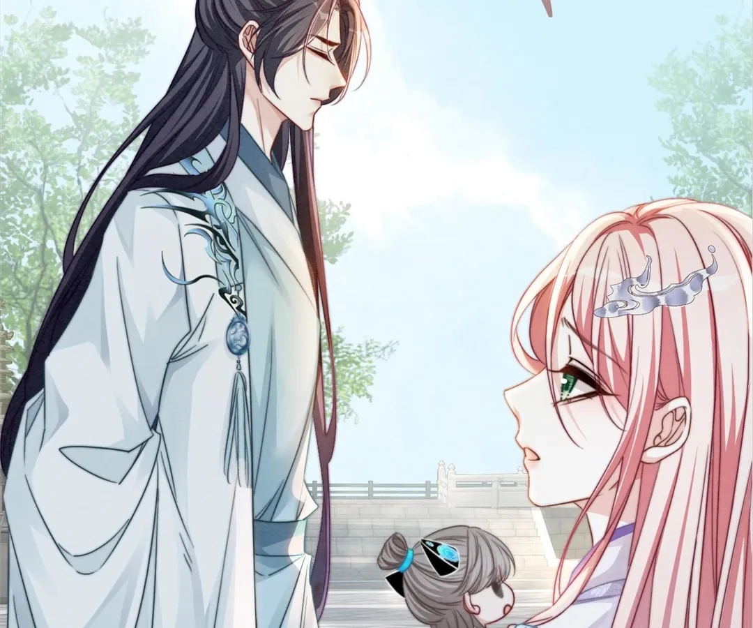 Chapter 134 - Image 9