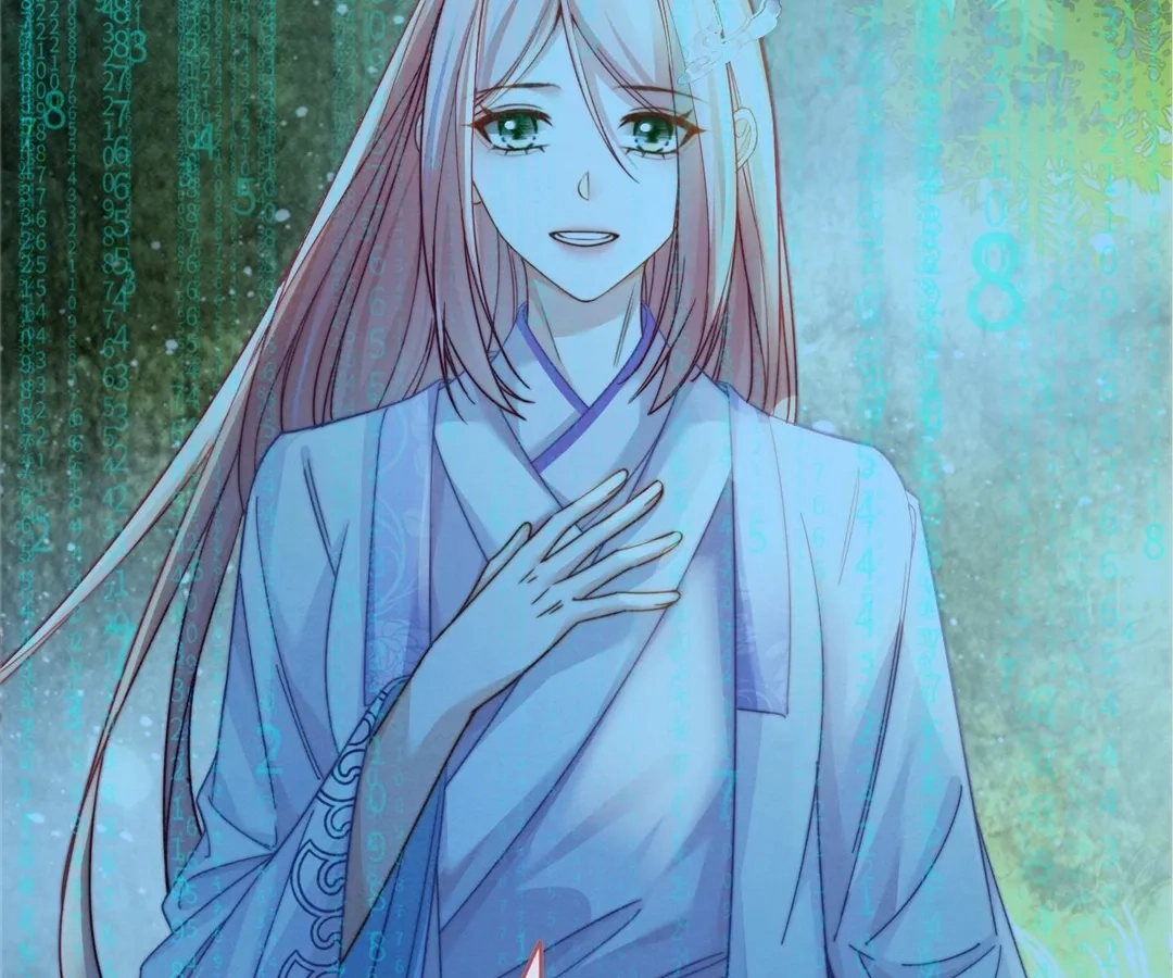 Chapter 135 - Image 14