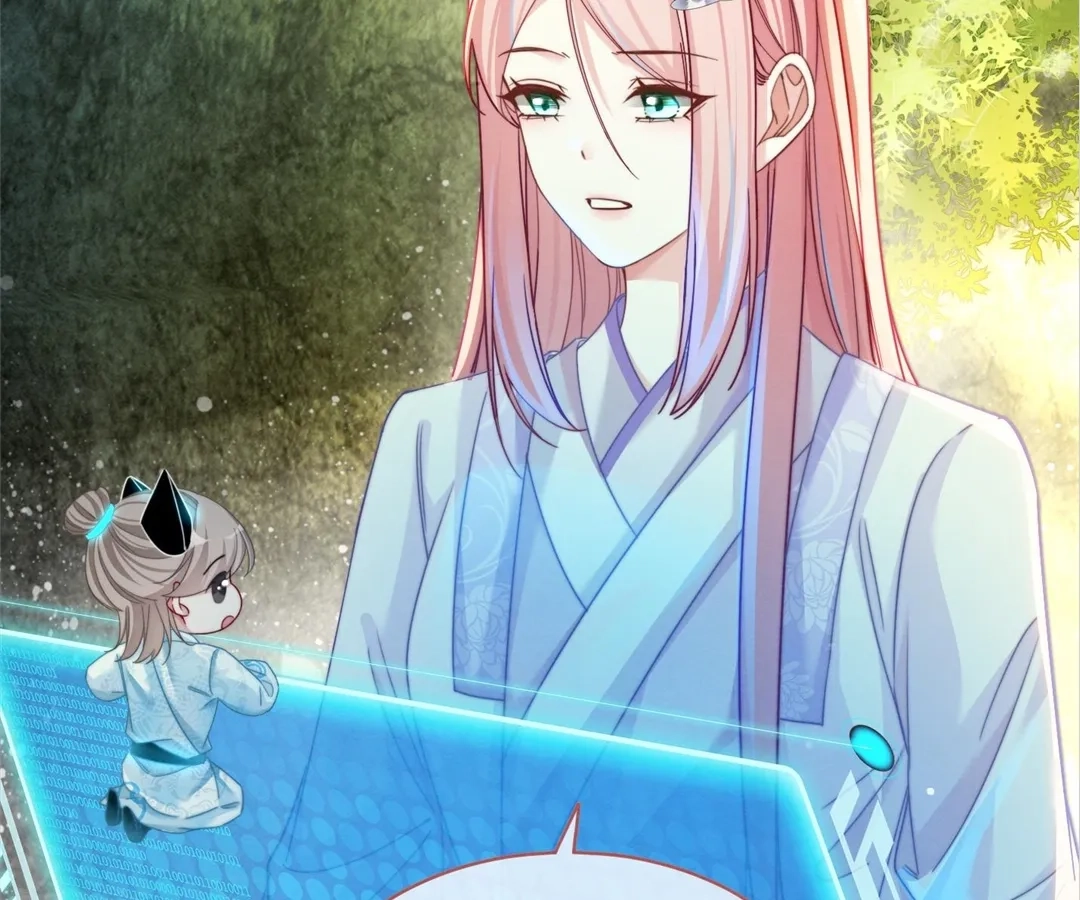 Chapter 135 - Image 4