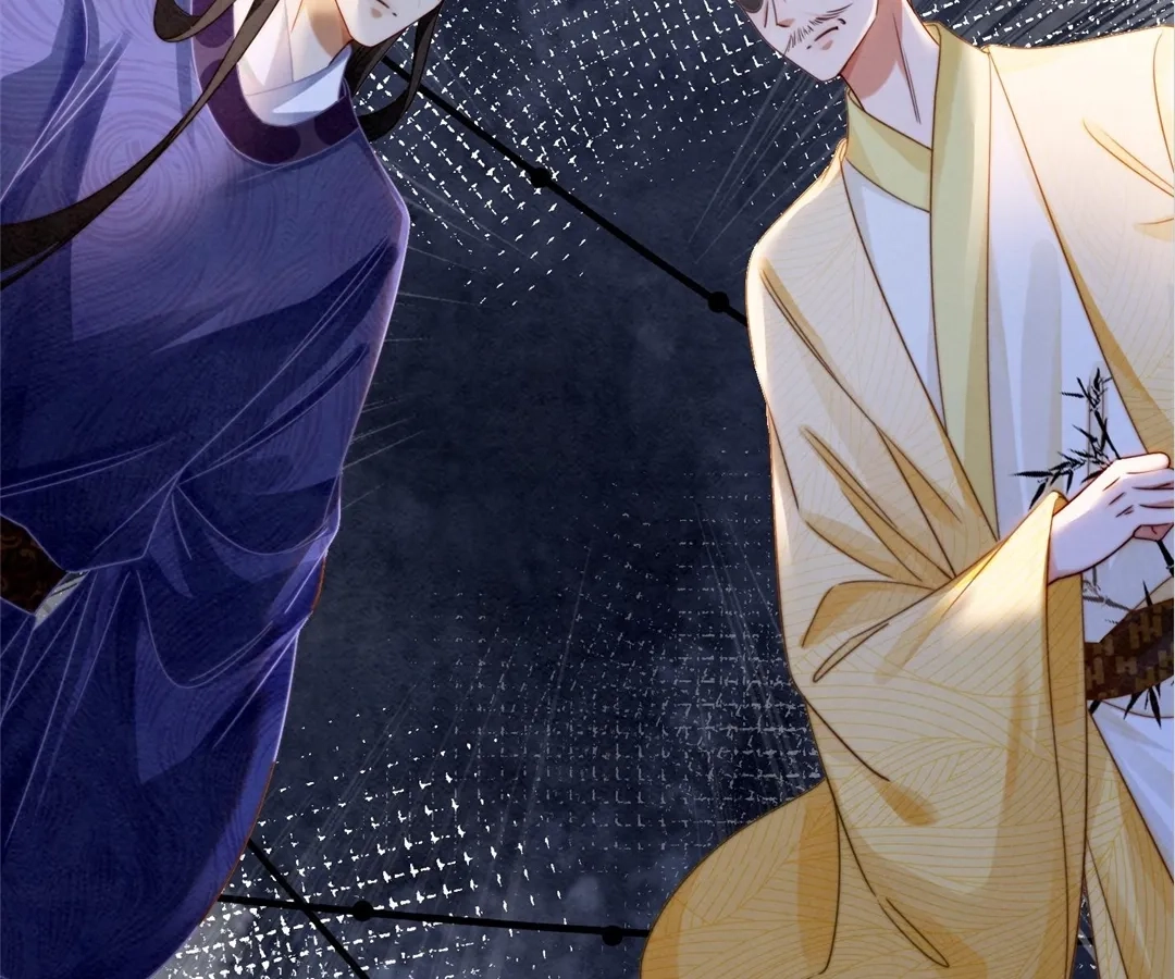 Chapter 135 - Image 56