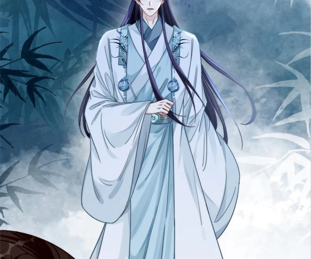 Chapter 136 - Image 50
