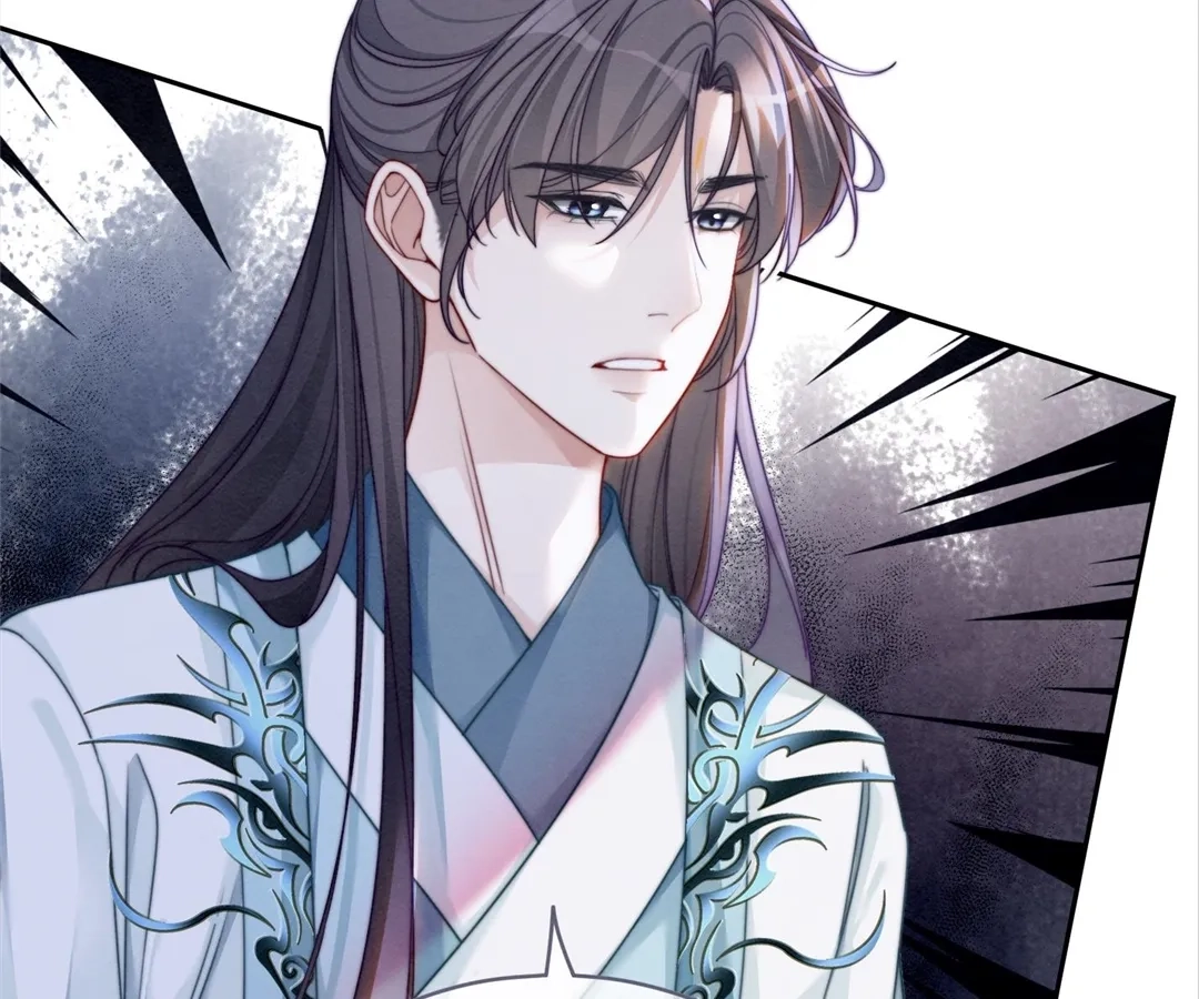 Chapter 137 - Image 22