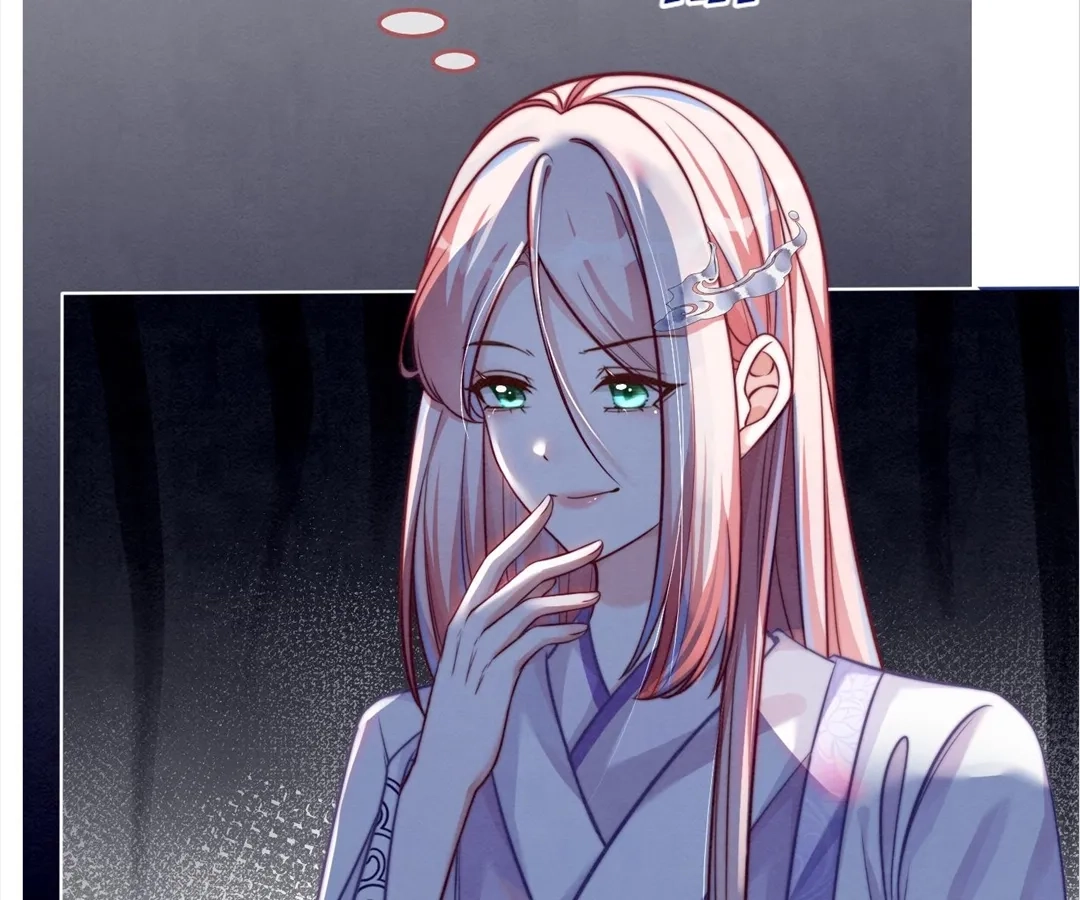 Chapter 137 - Image 8