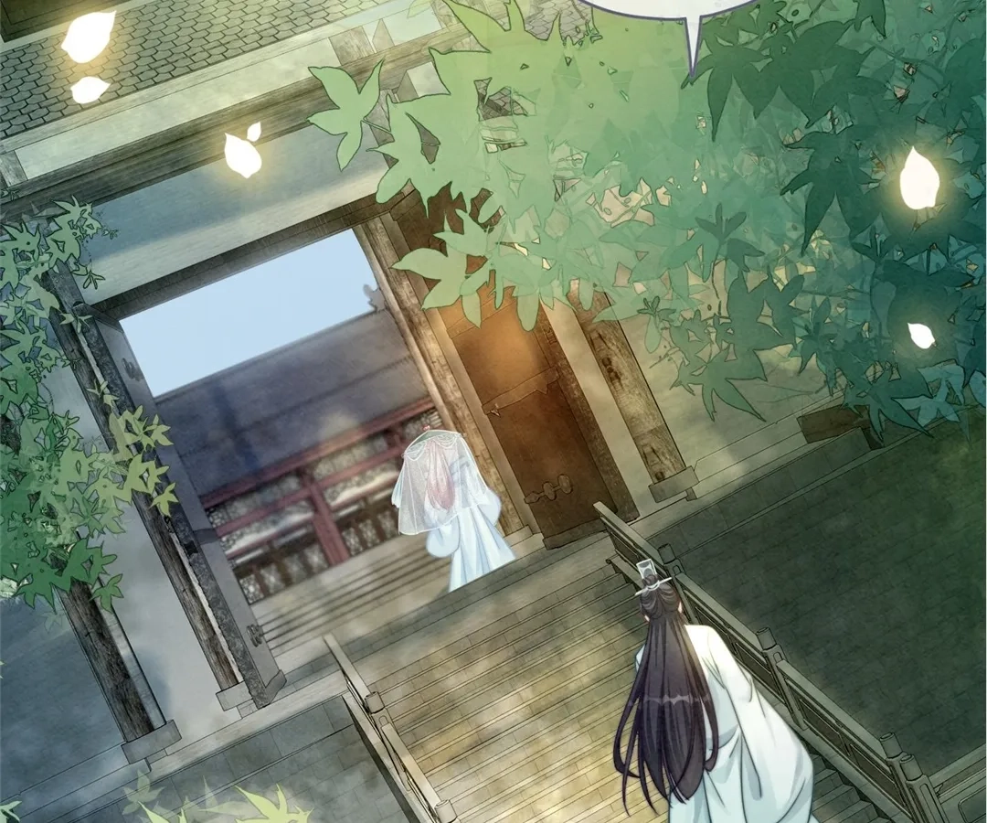 Chapter 137 - Image 88