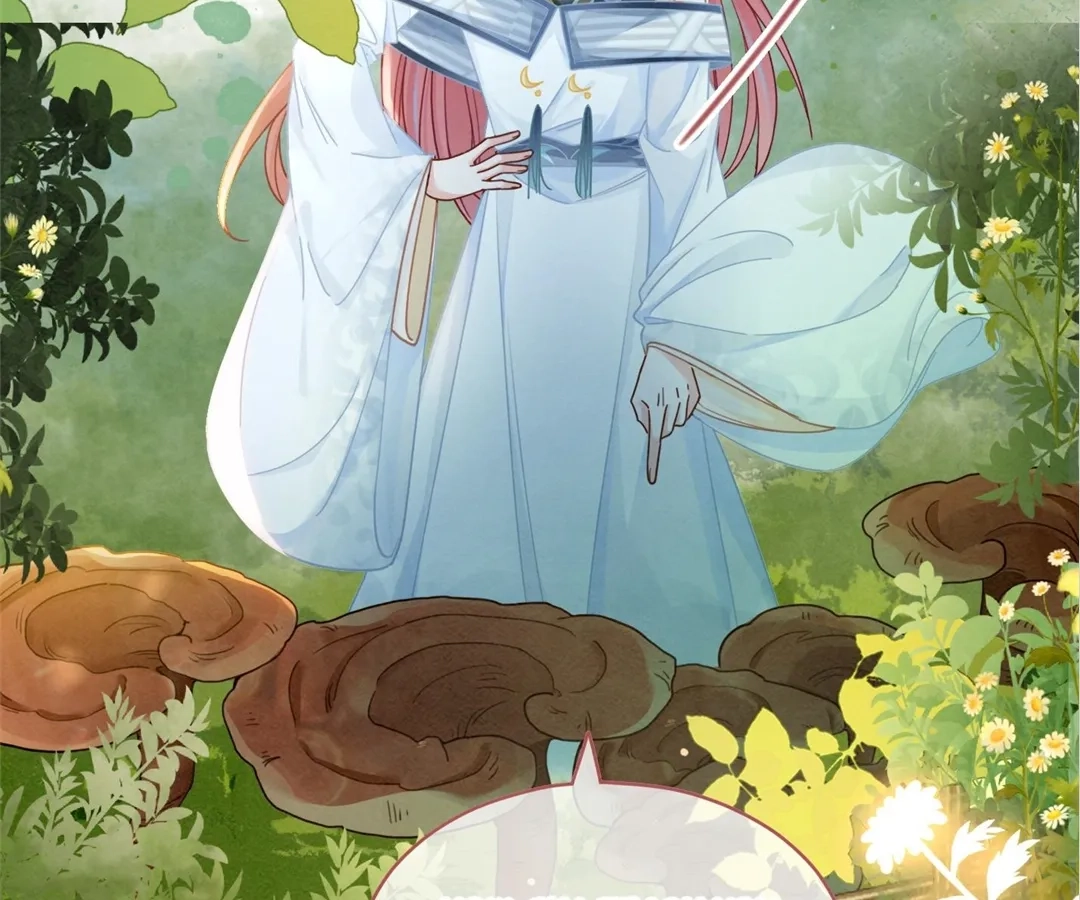 Chapter 138 - Image 5